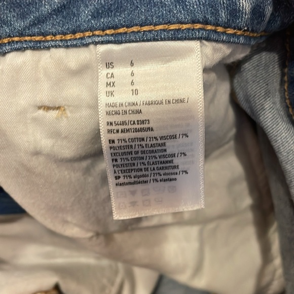 American Eagle next level stretch shorts - Picture 7 of 7